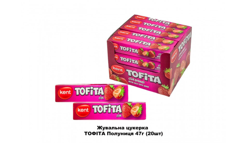 Жувальні цукерки Tofita 47 г. Полуниця 20 шт. в уп.