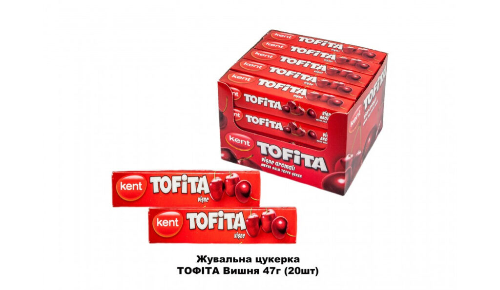Жувальна цукерка Tofita 47 г. Вишня 20 шт. в уп.