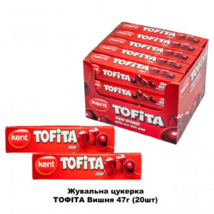 Жувальна цукерка Tofita 47 г. Вишня 20 шт. в уп.