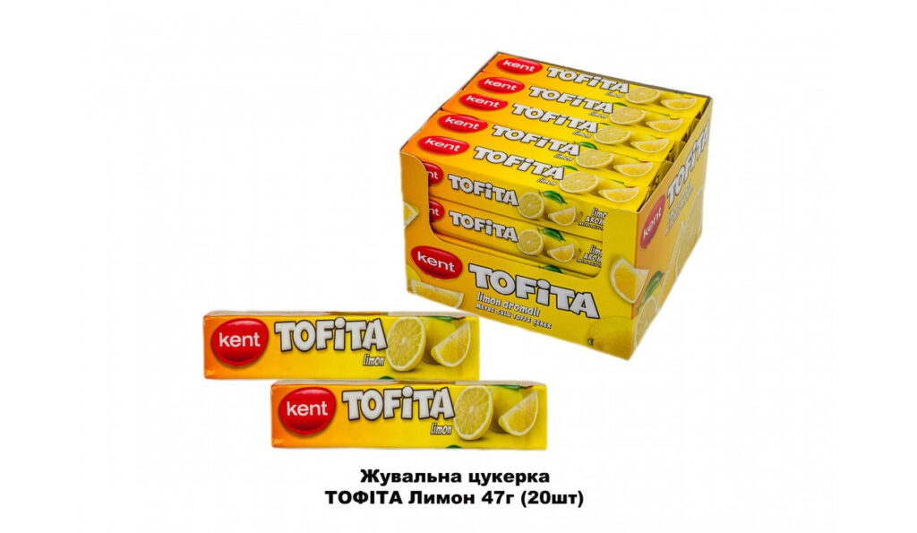 Жувальна цукерка Tofita 47 г Лимон в уп.20 шт.