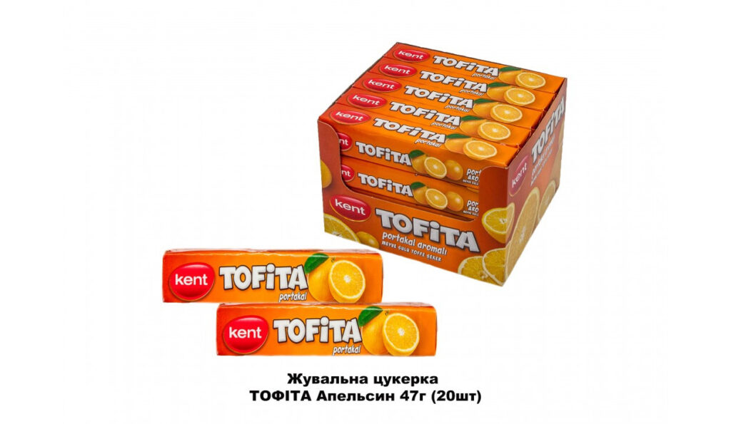 Жувальна цукерка Tofita 47 г. Апельсин 20 шт. в уп.