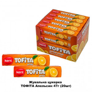 Жувальна цукерка Tofita 47 г. Апельсин 20 шт. в уп.