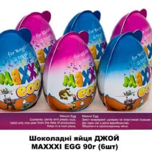 Яйце пластикове Maxxi egg 90 г з іграшкою-сюрпризом і цукерками для дівчинки або хлопчика - Зображення 2