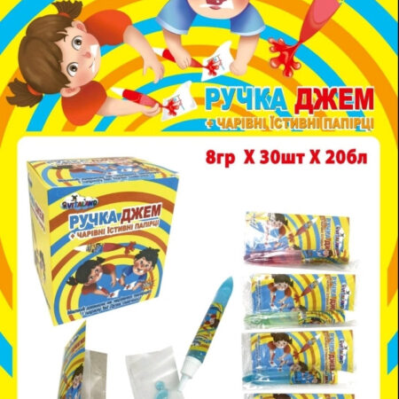 Іграшка "Ручка Джем" в уп.30 шт.