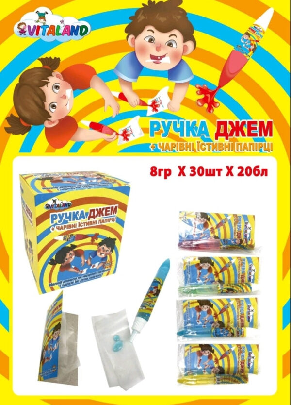 Іграшка "Ручка Джем" в уп.30 шт.