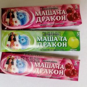 Жувальна цукерка Маша та Дракон банка мікс.40 шт. - Зображення 2