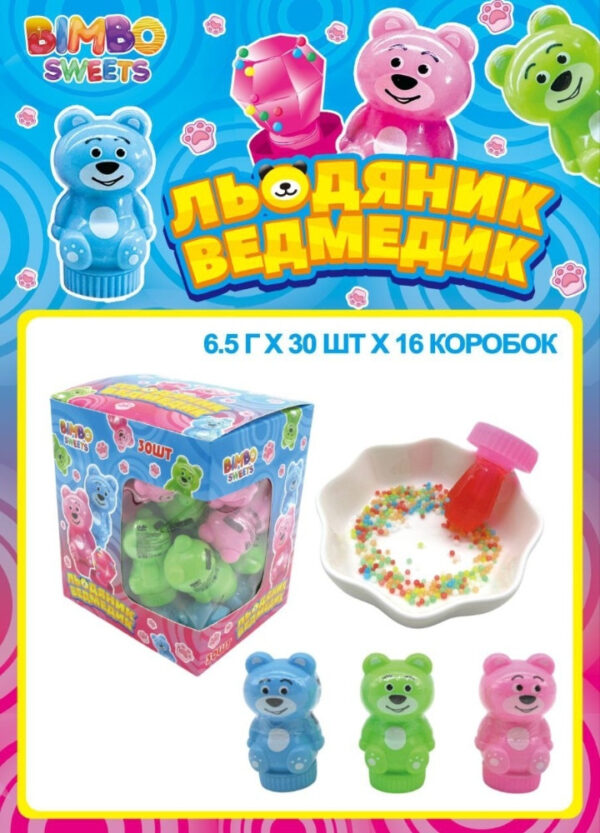 Льодяник Ведмедик 30шт.
