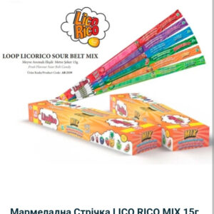 Мармеладна стрічка "Jellopy20г (72 шт./6уп/1ящий) - Зображення 3