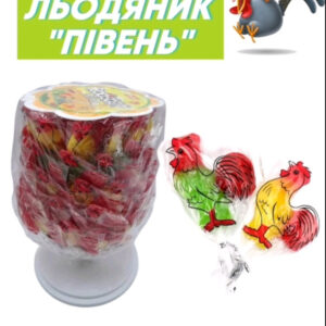 Льодяник ПІВЕНЬ  60шт. 15гр.