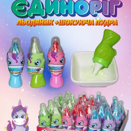 Єдиноріг льодяник + пудра, що кошлатить, 30 шт.
