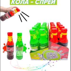 ВИЛИКА КОЛА-СПРЕЙ у уп.20 шт.
