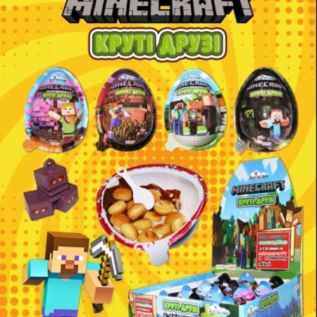 Кіндер джой MINECRAFT в уп. 12 шт.
