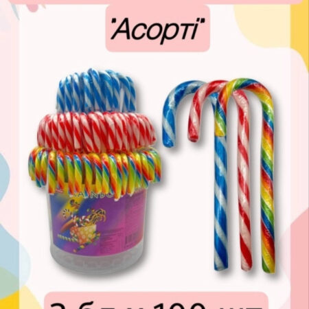 Льодяники Посох Candy Canes. (100 шт.)
