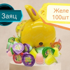 Залі Копілка 100 шт. Заєць.