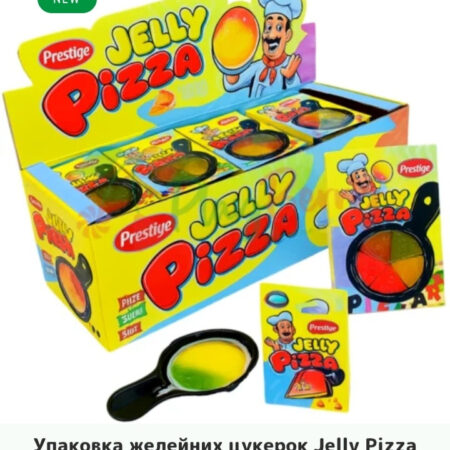 JELLY Pizza на сковороді 30 шт.