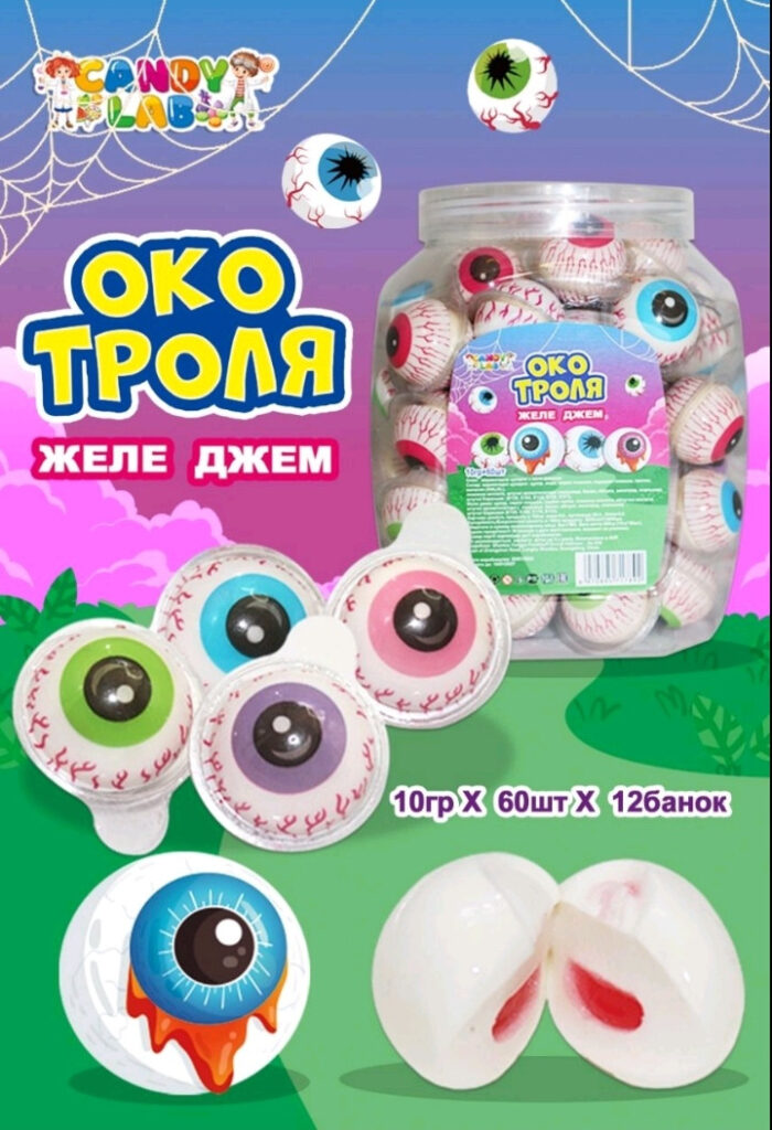 ОКО Троль желе джем у пап. 60 шт.